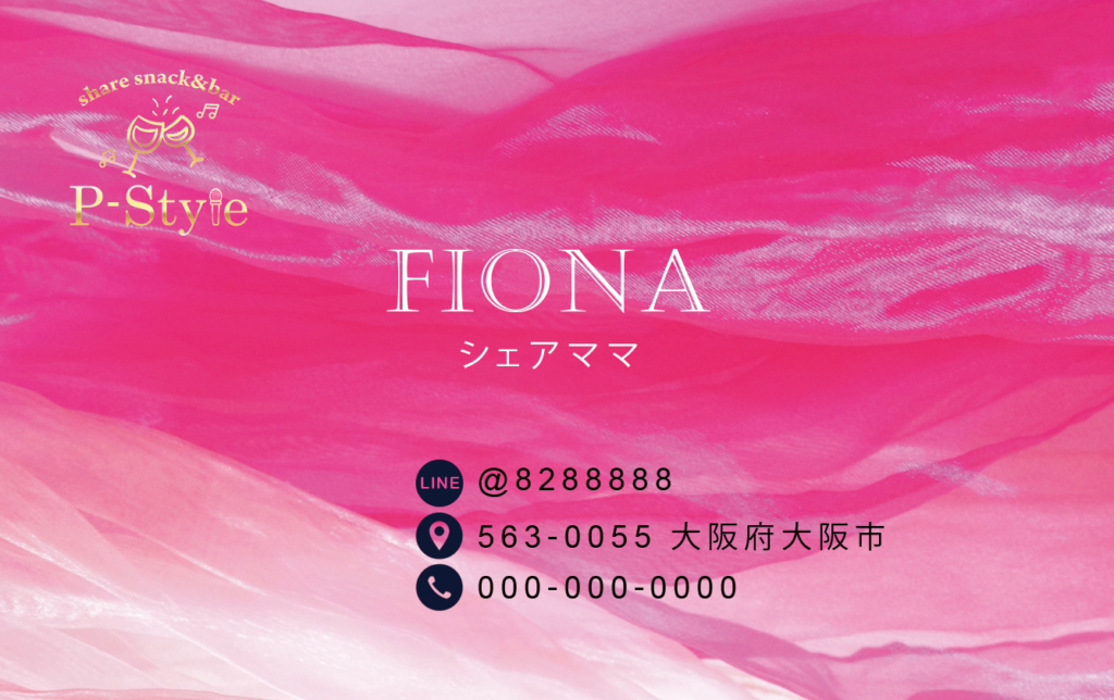 business card